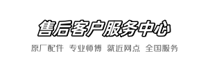 九牧医到家